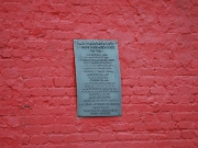 49_parallel_2009-08-03_158