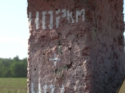 49_parallel_2009-08-07_195
