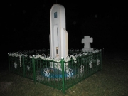 49_parallel_2009-08-07_319