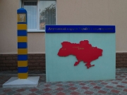 lugansk_016