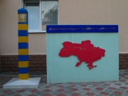 lugansk_017